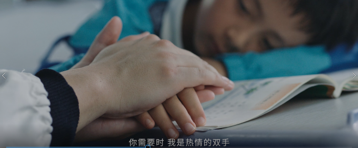 我是党员，我在